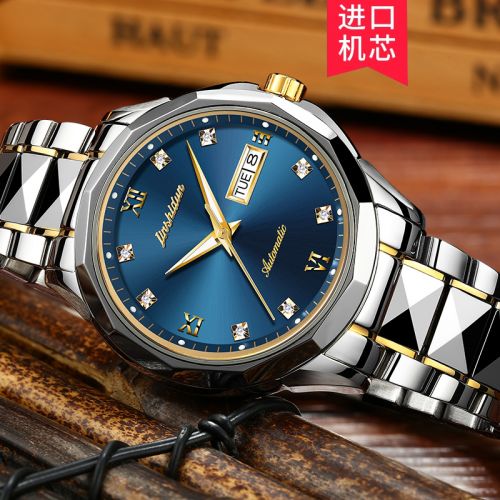 Bracelet montre pour homme JSDUN - Ref 3271159