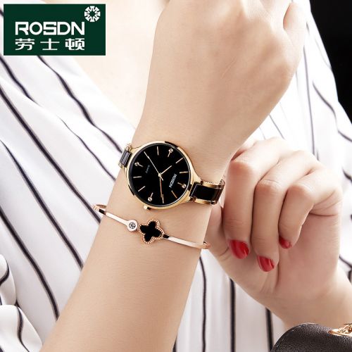 Bracelet montre pour Femme ROSDN - Ref 3271305