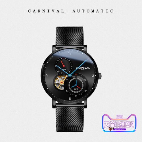 Bracelet montre pour homme - Ref 3271378