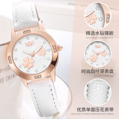 Bracelet montre pour Femme - Ref 3271389