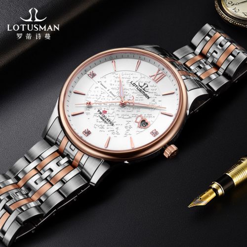 Bracelet montre LOTUSMAN - Ref 3271581