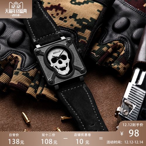 Bracelet montre pour homme - Ref 3271629