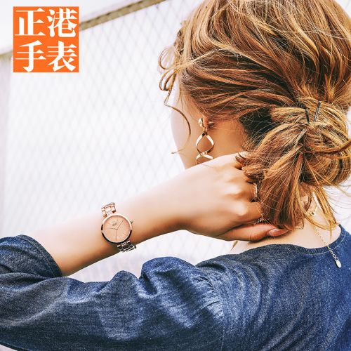 Bracelet montre pour Femme - Ref 3271781