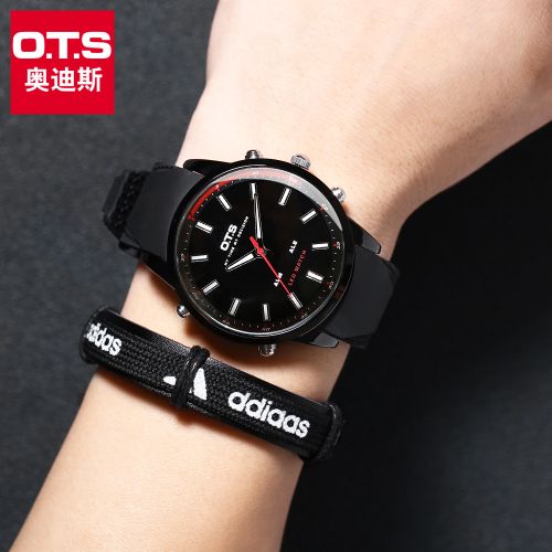 Bracelet montre pour homme O T S - Ref 3271786
