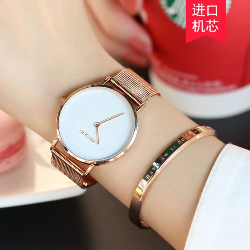 Bracelet montre pour Femme AESOP - Ref 3271791