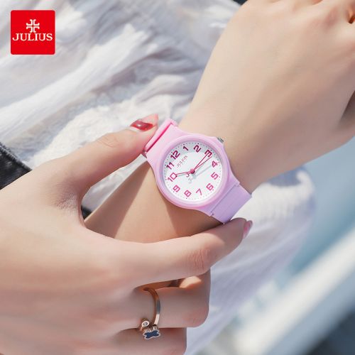 Bracelet montre pour Femme JULIUS - Ref 3271840