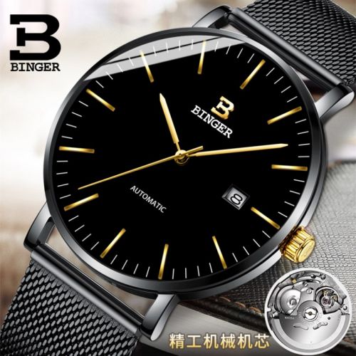 Bracelet montre pour homme BINGER - Ref 3271850