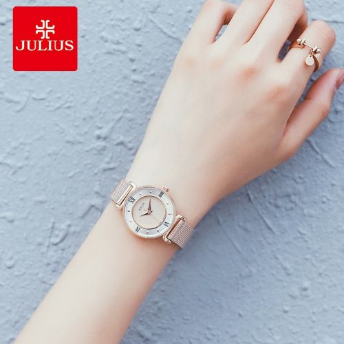 Bracelet montre pour Femme JULIUS - Ref 3271870