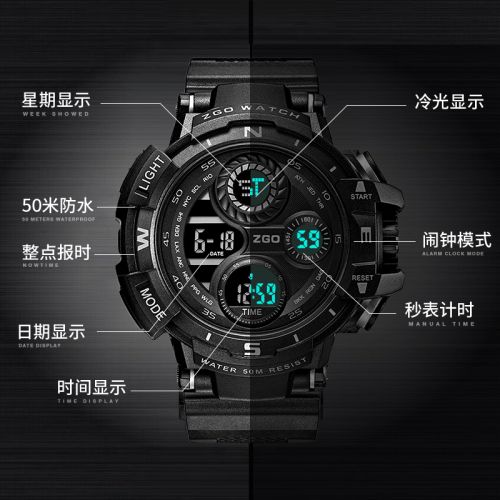 Bracelet montre pour homme - Ref 3271880