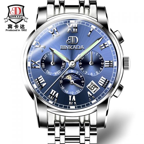 Bracelet montre pour homme - Ref 3271900