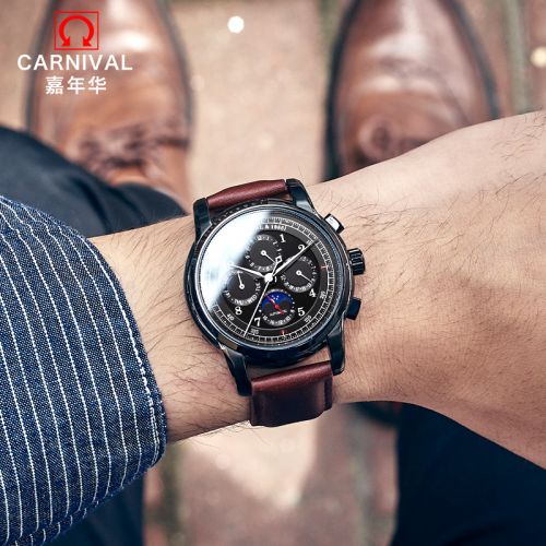 Bracelet montre pour homme - Ref 3272092