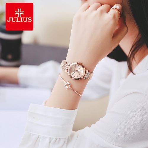 Bracelet montre pour Femme JULIUS - Ref 3272136