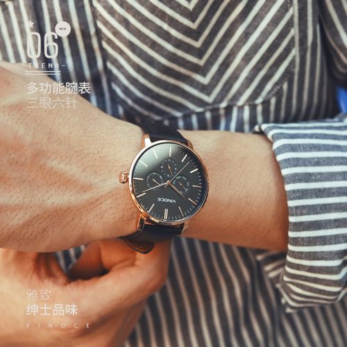 Bracelet montre pour homme VINOCE - Ref 3272145