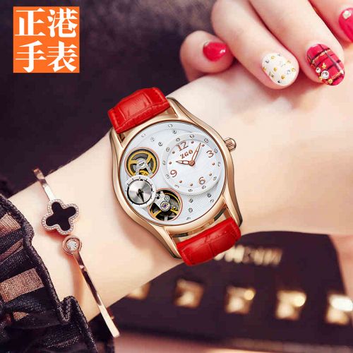 Bracelet montre pour Femme - Ref 3272151