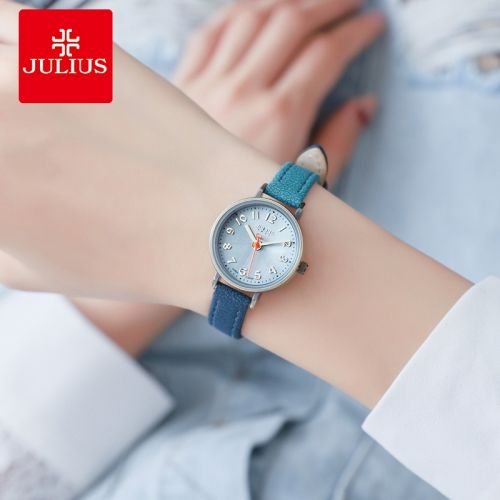 Bracelet montre pour Femme JULIUS - Ref 3272173
