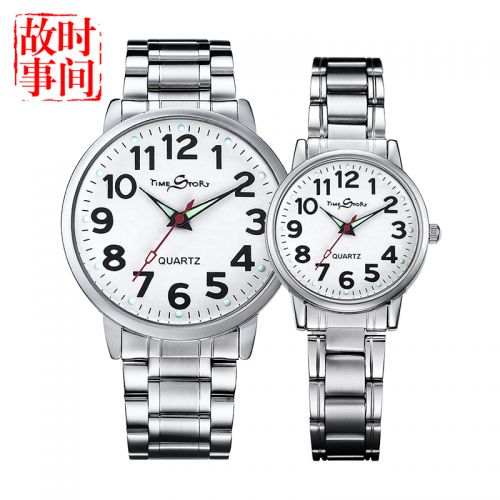 Bracelet montre TIME HISTOIRE - Ref 3272201