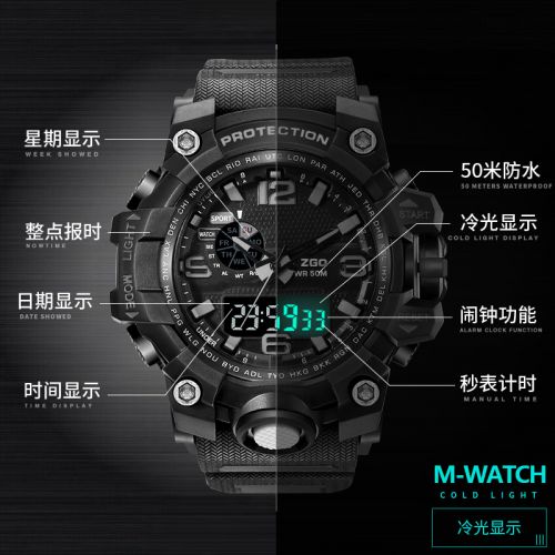 Bracelet montre pour homme - Ref 3272220