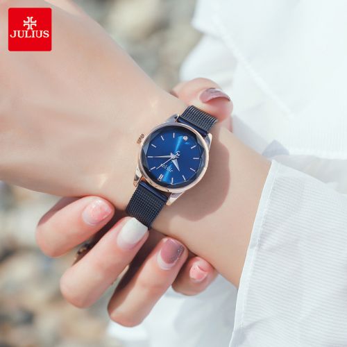 Bracelet montre pour Femme JULIUS - Ref 3272235