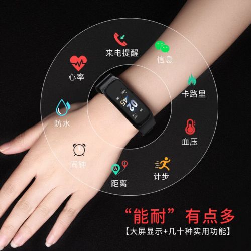 Bracelet montre O T S - Ref 3272266