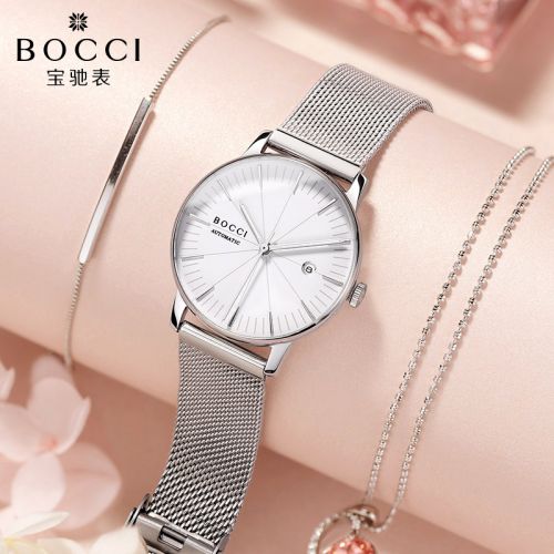 Bracelet montre pour Femme - Ref 3272285