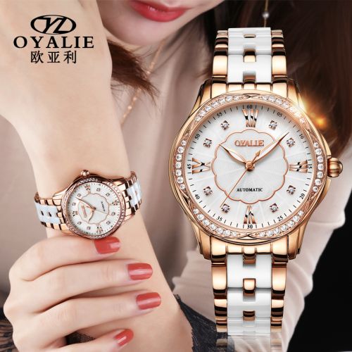 Bracelet montre pour Femme OYALIE - Ref 3272303