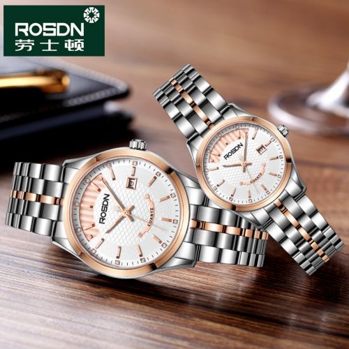 Bracelet montre ROSDN - Ref 3272304
