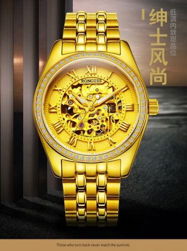 Bracelet montre pour homme RONGISS - Ref 3272363