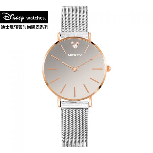 Bracelet montre pour Femme DISNEY - Ref 3272386