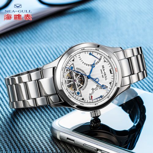 Bracelet montre pour homme MOUETTE - Ref 3272597