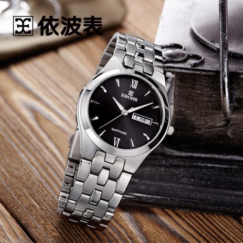 Bracelet montre EBOHR - Ref 3273383