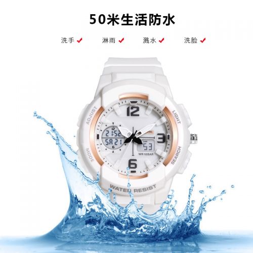 Bracelet montre pour Enfant KOTUNG - Ref 3273450