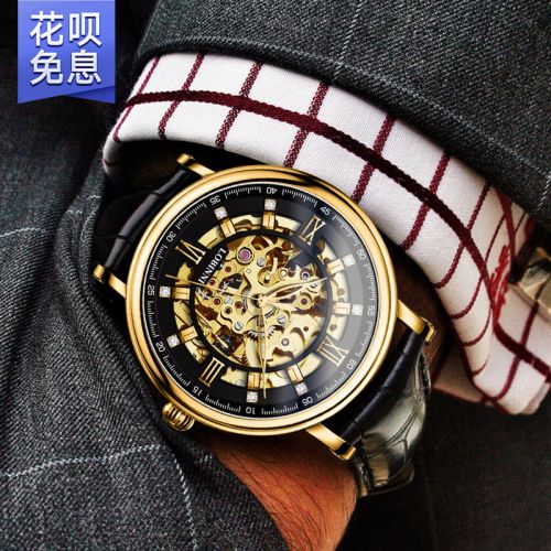 Bracelet montre pour homme LOBINNI - Ref 3273506
