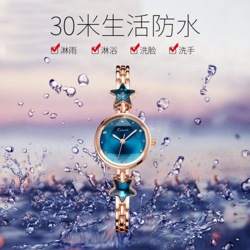 Bracelet montre pour Femme KIMIO - Ref 3273600