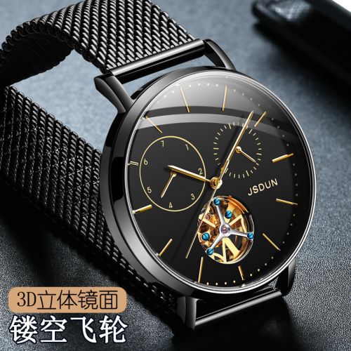 Bracelet montre pour homme JSDUN - Ref 3273685