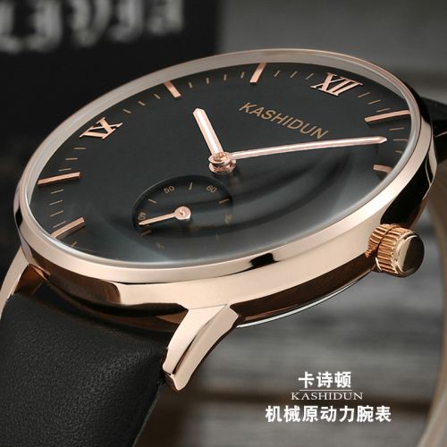 Bracelet montre pour homme - Ref 3273696
