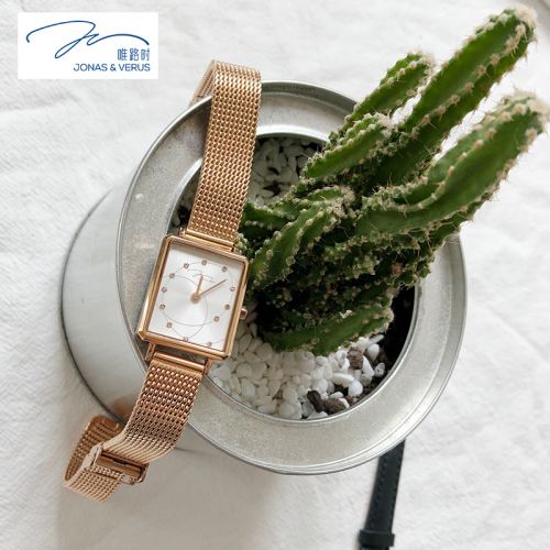 Bracelet montre pour Femme WEILU - Ref 3273722