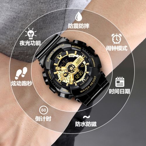 Bracelet montre pour homme - Ref 3273849