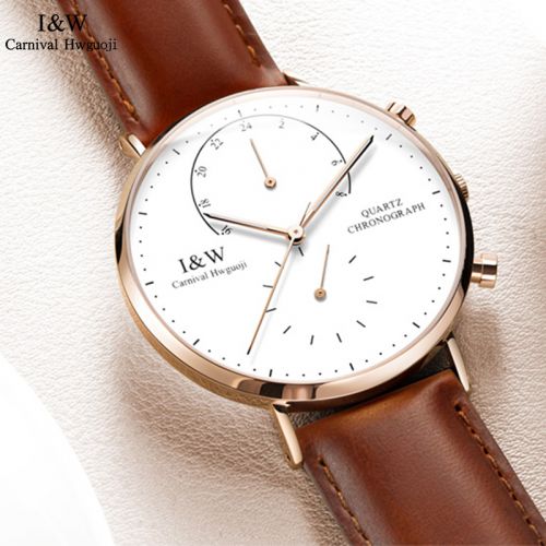 Bracelet montre pour homme - Ref 3273893