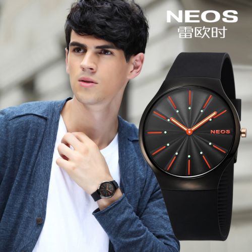 Bracelet montre pour homme NEOS - Ref 3273943