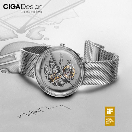 Bracelet montre pour homme CIGADESIGN - Ref 3273971