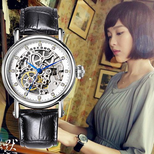 Bracelet montre pour Femme SEKARO - Ref 3273979
