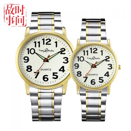 Bracelet montre TIME HISTOIRE - Ref 3273999