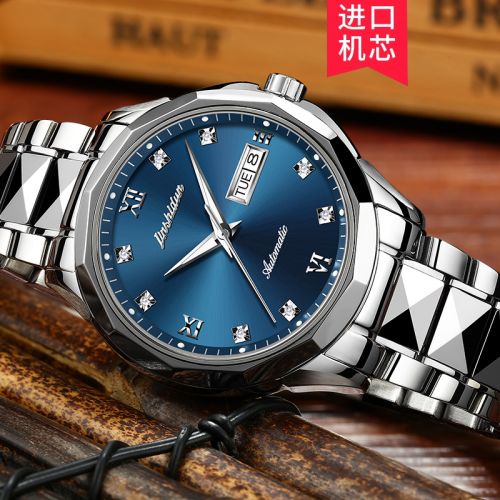 Bracelet montre pour homme JSDUN - Ref 3274135
