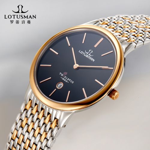 Bracelet montre pour homme LOTUSMAN - Ref 3274181