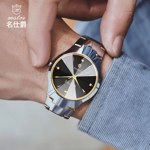 Bracelet montre pour homme MSTRE - Ref 3274183