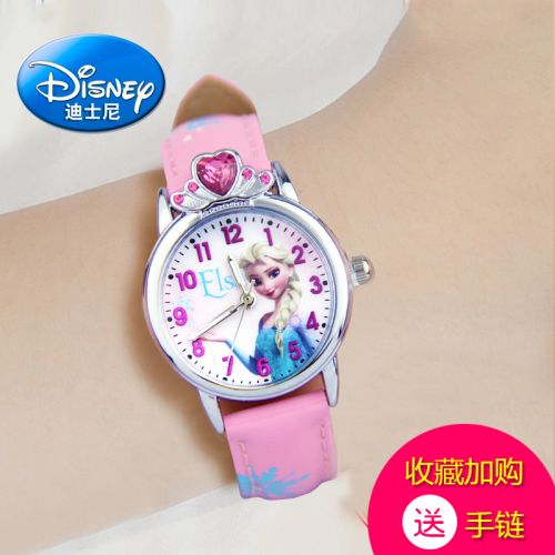 Bracelet montre pour Enfant DISNEY - Ref 3274279