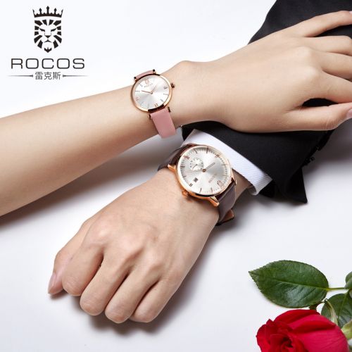 Bracelet montre ROCOS - Ref 3274543