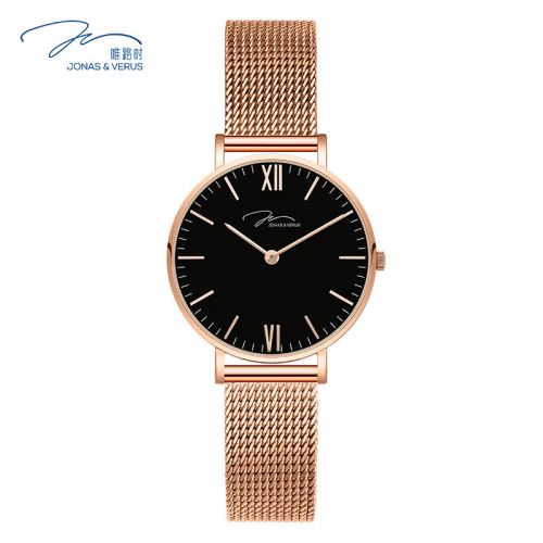 Bracelet montre pour Femme FIYTA - Ref 3274596