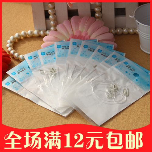 Bretelles pour lingerie - Ref 802891