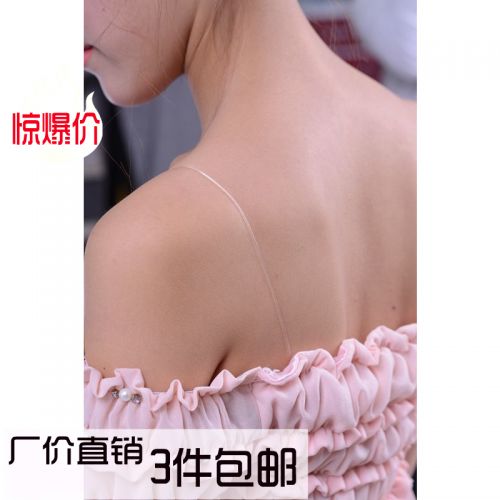 Bretelles pour lingerie - Ref 803003